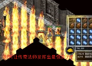 ����ô��淨ʦ���ӳ���ǿʵ����