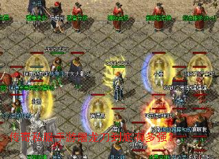 ����˽�����������������ж�ǿ��