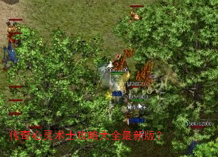 ����������ʿ���Դ�ȫ���°棿