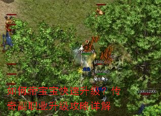 ��δ������������������渱ְҵ�����������