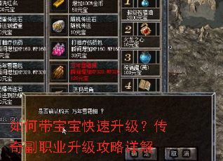 ��δ������������������渱ְҵ�����������