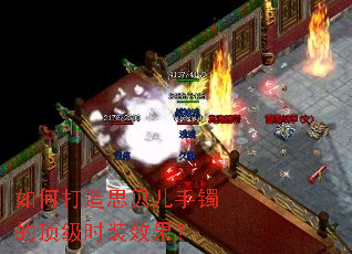 如何打造思贝儿手镯的顶级时装效果? 如何打造思贝儿手镯的顶级时装效果?