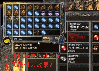 ��δ���˼���������Ķ���ʱװЧ����