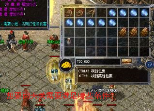 ��Ҫ�������Ҫ������Щ������