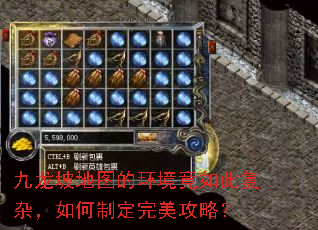 �����µ�ͼ�Ļ�������˸��ӣ�����ƶ��������ԣ�