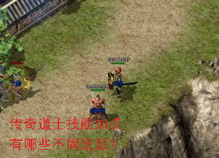 �����ʿ���ܼӵ�����Щ��ͬ���ɣ�