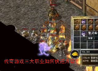 ������Ϸ����ְҵ��ο���������