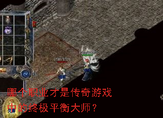 �ĸ�ְҵ���Ǵ�����Ϸ�е��ռ�ƽ���ʦ��