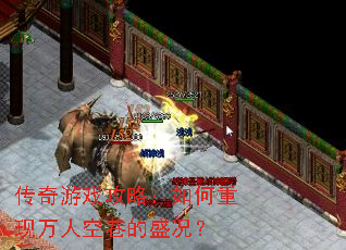 ������Ϸ���ԣ�����������˿����ʢ����