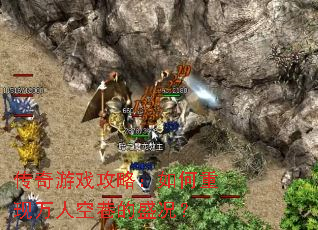 ������Ϸ���ԣ�����������˿����ʢ����