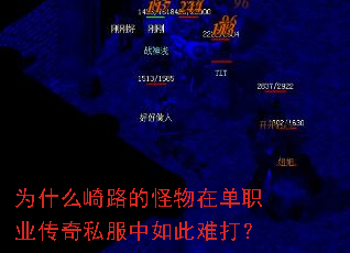 Ϊʲô��·�Ĺ����ڵ�ְҵ����˽��������Ѵ�