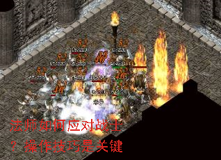 ��ʦ���Ӧ��սʿ�����������ǹؼ�