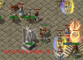 如何免费赚取发布网元宝? 如何免费赚取发布网元宝?