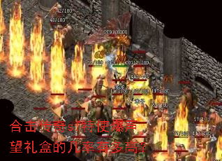 �ϻ�����sf��ʹ��������еļ����ж�ߣ�