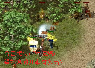 �ϻ�����sf��ʹ��������еļ����ж�ߣ�