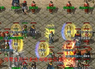 �����������߷�����Щʵ�ü��ɣ�