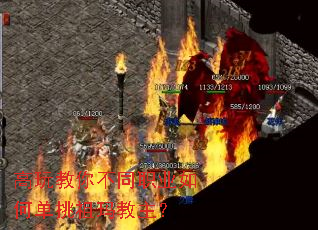 ������㲻ְͬҵ��ε������������