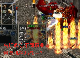 ������㲻ְͬҵ��ε������������