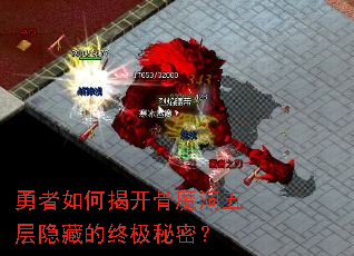 ������νҿ���ħ��������ص��ռ����ܣ�