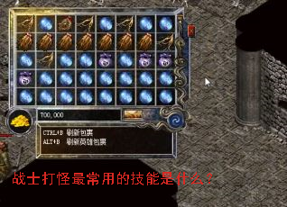 սʿ�����õļ�����ʲô��