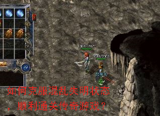 ��ο˷�����ʧ��״̬��˳��ͨ�ش�����Ϸ��