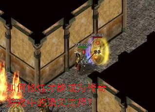 ����������ܳ�Ϊ������Ϸ�еĶ��ⷨʦ��