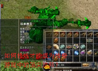 ����������ܳ�Ϊ������Ϸ�еĶ��ⷨʦ��