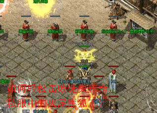 ������ɻ�����ʧ����˽���еĻ�β�ں�����