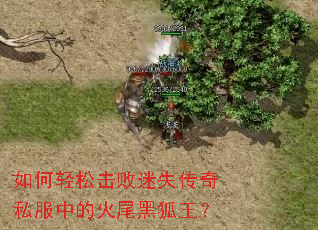 ������ɻ�����ʧ����˽���еĻ�β�ں�����