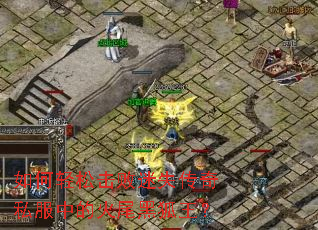 ������ɻ�����ʧ����˽���еĻ�β�ں�����