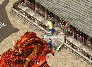 道士如何独闯尸魔洞? 道士如何独闯尸魔洞?