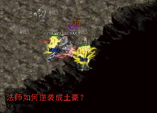 ��ʦ�����Ϯ��������