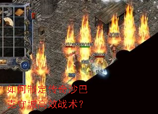 ����ƶ�����ɳ�Ϳ��سǸ�Чս����