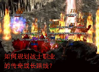 ��ι滮սʿְҵ�Ĵ���ɳ�·�ߣ�