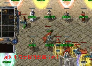 ������ǻ����������ȼ���