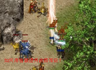 ������ǻ����������ȼ���