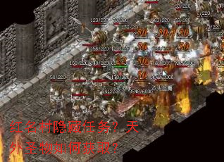 ������������������ʥ����λ�ȡ��