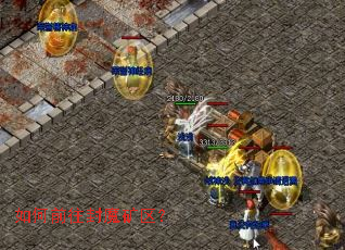 ���ǰ����ħ������