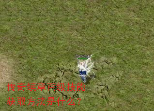 �������°ټ����ܻ�ȡ������ʲô��