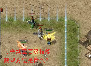 �������°ټ����ܻ�ȡ������ʲô��