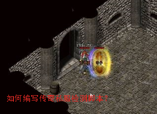 ��α�д����˽�����ű���