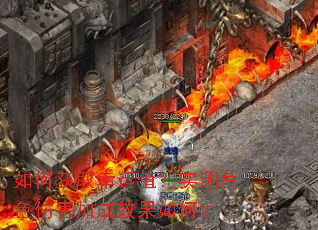 如何获取幸运值?实测角色伤害加成效果如何? 如何获取幸运值?实测角色伤害加成效果如何?