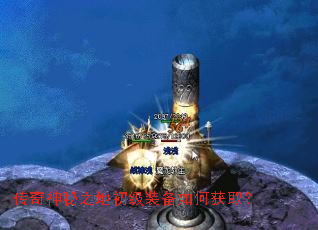 ��������֮�س���װ����λ�ȡ��