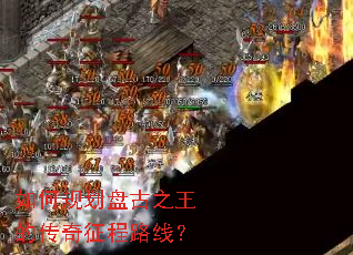 ��ι滮�̹�֮���Ĵ�������·�ߣ�