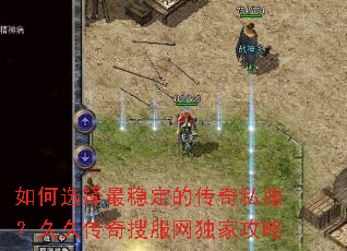 ���ѡ�����ȶ��Ĵ���˽�����þô����ѷ������ҹ���