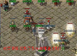 ���滳�ɰ�ѫ��ϵͳ�������ҵ���