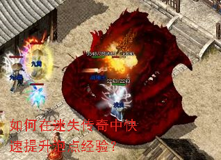 �������ʧ�����п��������ݵ㾭�飿