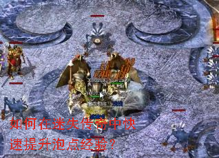 �������ʧ�����п��������ݵ㾭�飿