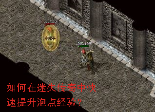 �������ʧ�����п��������ݵ㾭�飿