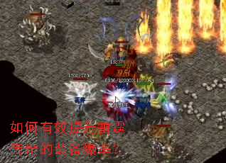 �����Ч�������������װ�����ʣ�